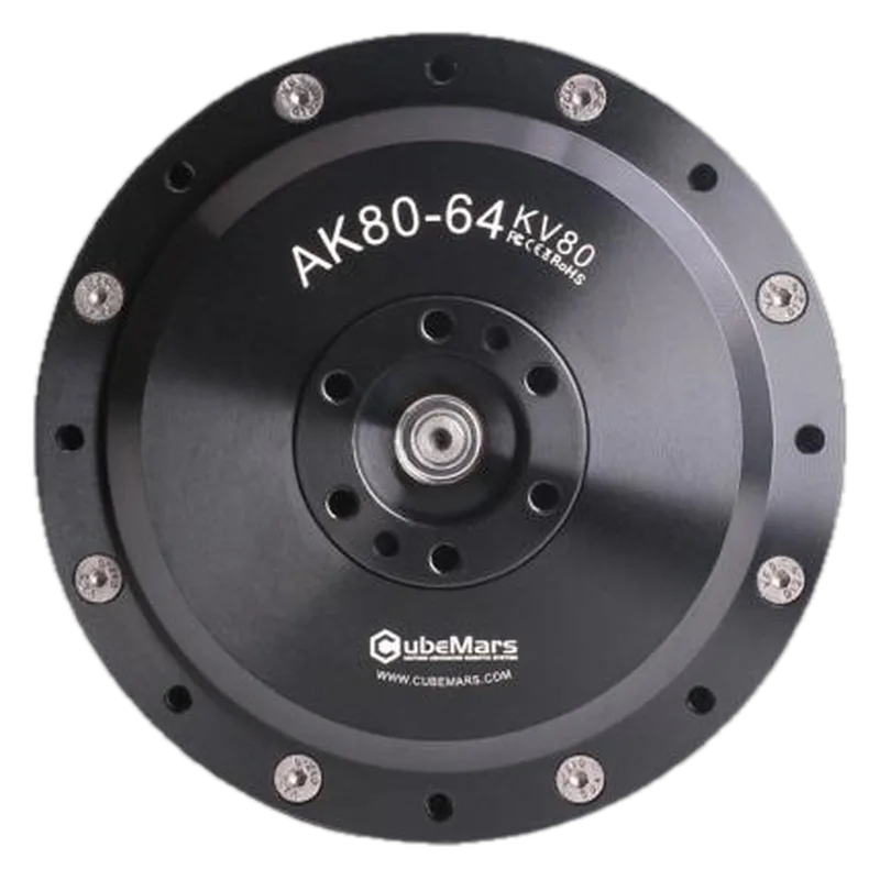 CubeMars AK80-64 KV80 Robotic Actuator