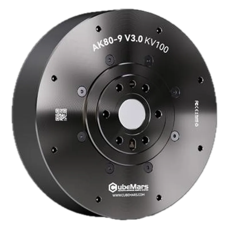 CubeMars AK80-9 V3.0 KV100 Robotic Actuator
