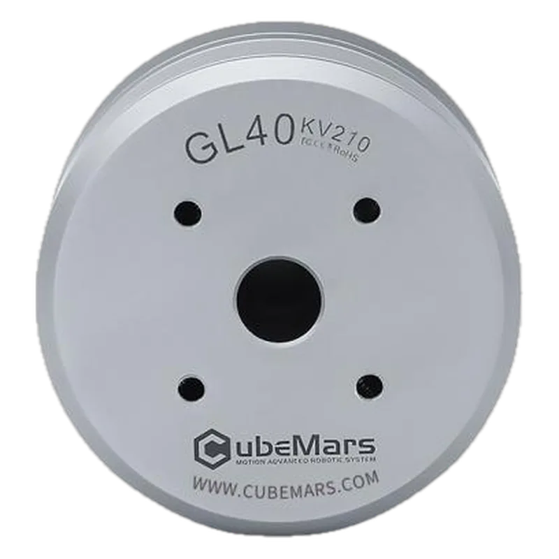 CubeMars GL40 KV70 Gimbal Motor