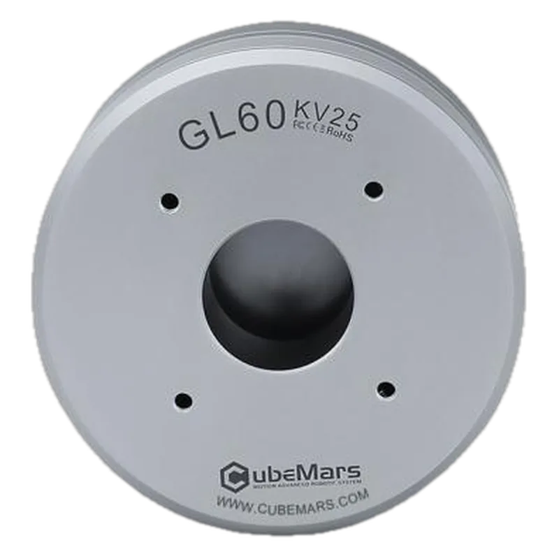 CubeMars GL60 KV25 Gimbal Motor