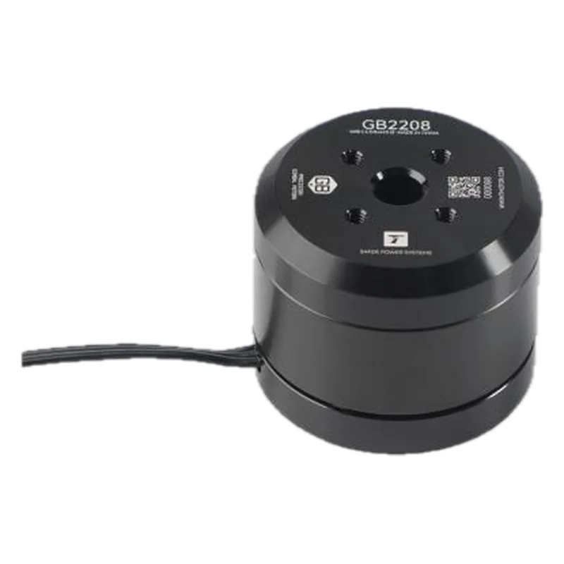 T-Motor GB2208 KV128 Gimbal Motor